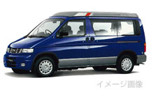 浜松町での車の鍵トラブル